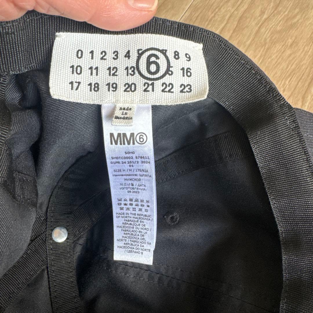 MM6 Maison Margiela ロゴ刺繍ベースボールキャップ ブラック