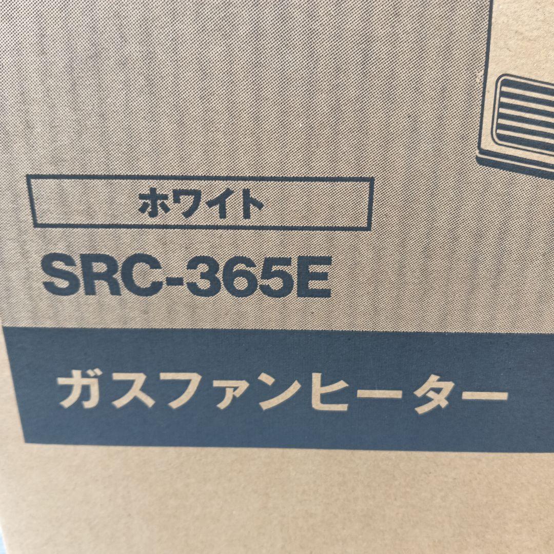 Rinnai　ガスファンヒーター　SRC-365E