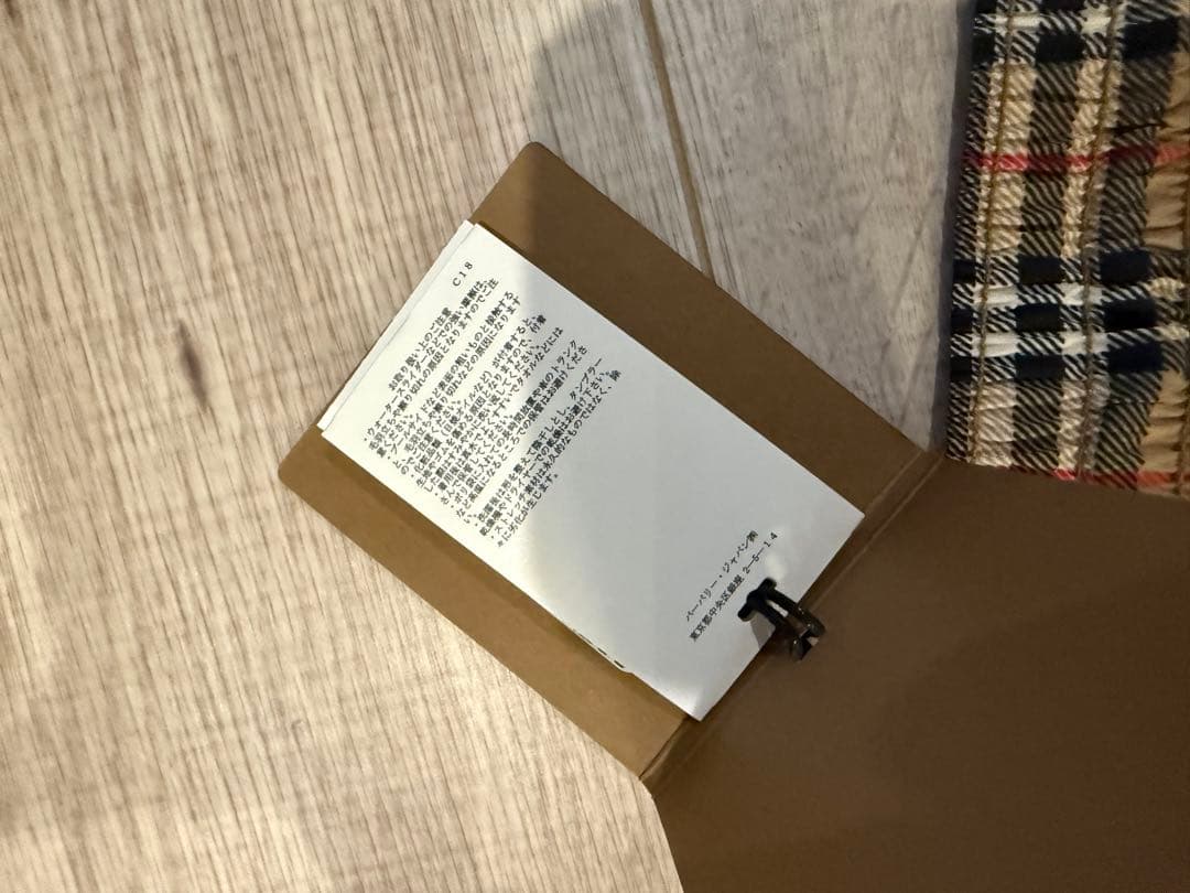2024新作　Burberry スイムウェア XS 水着　ショーツ　パンツ