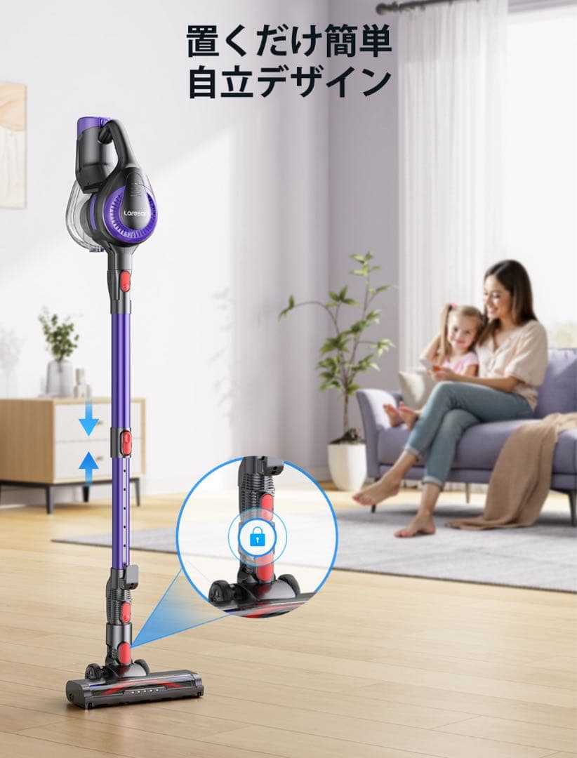 掃除機 コードレス 自立式 50000pa強吸引力 コードレス掃除機 充電式