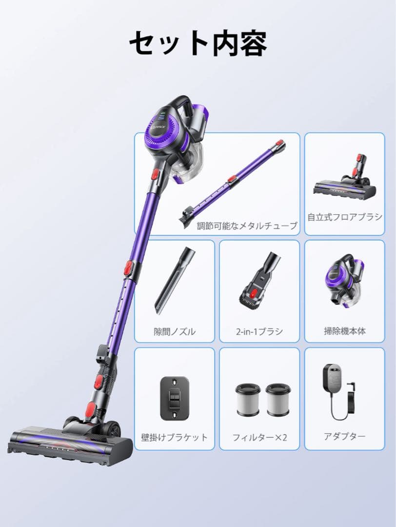 掃除機 コードレス 自立式 50000pa強吸引力 コードレス掃除機 充電式