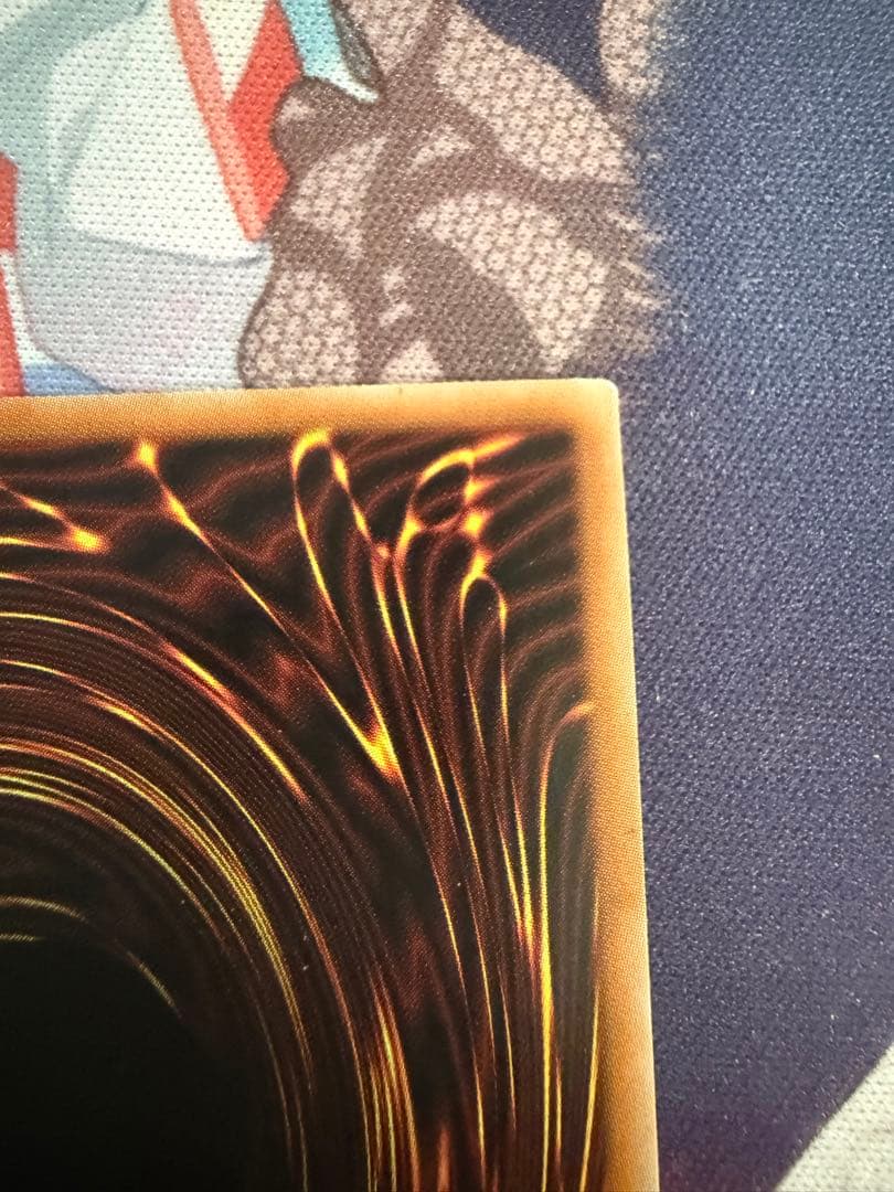 fangu　連撃竜ドラギアス　オバラ