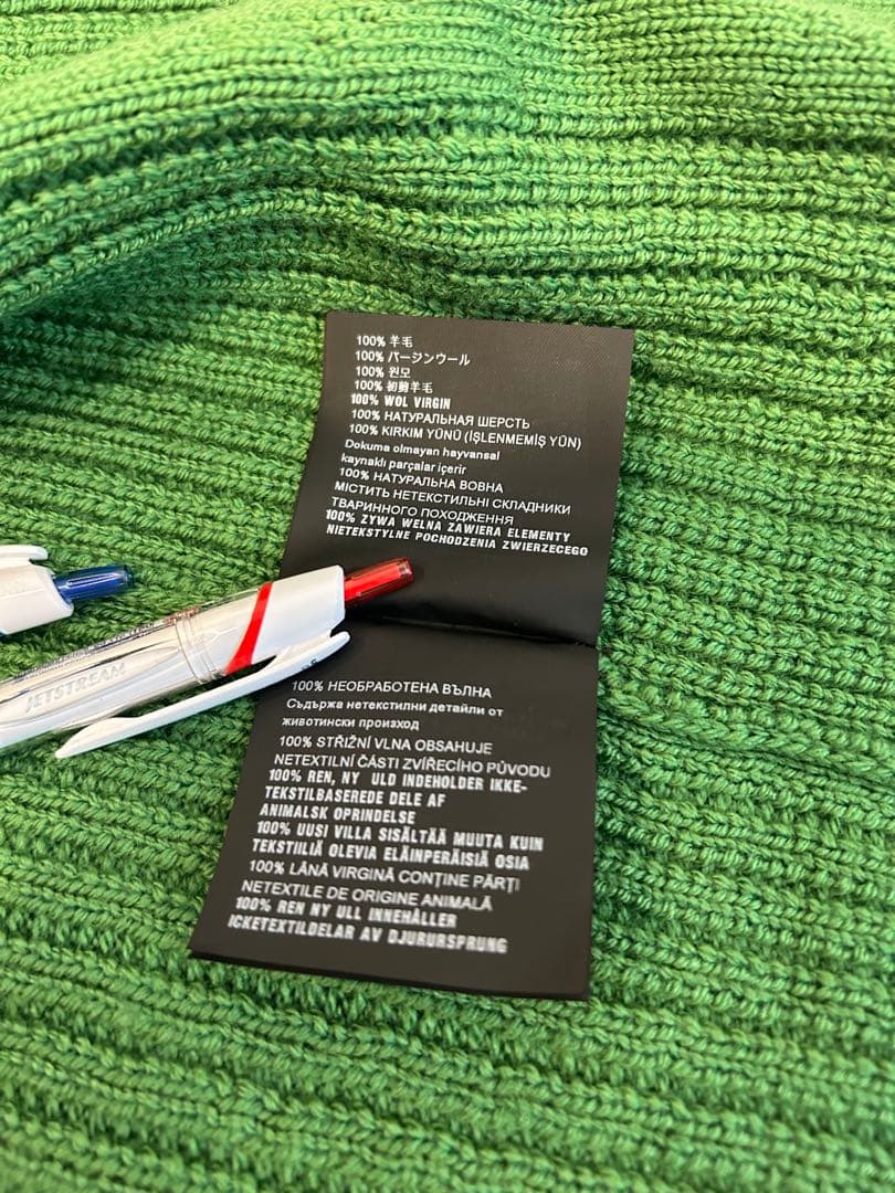 PRADA バージンウールカーディガン セーター