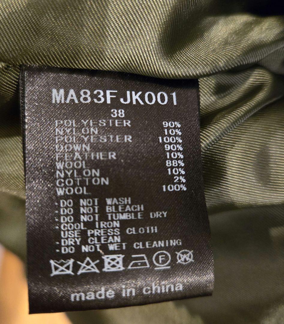 MUVEIL ミュベール ダウンジャケット　38