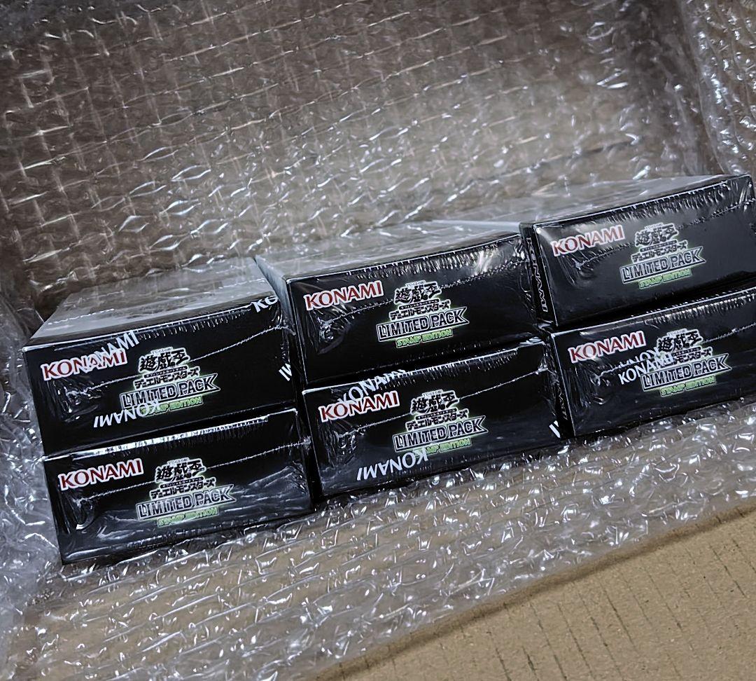 遊戯王 リミテッドパック スタンプエディション 6 BOX　新品　シュリンク有り