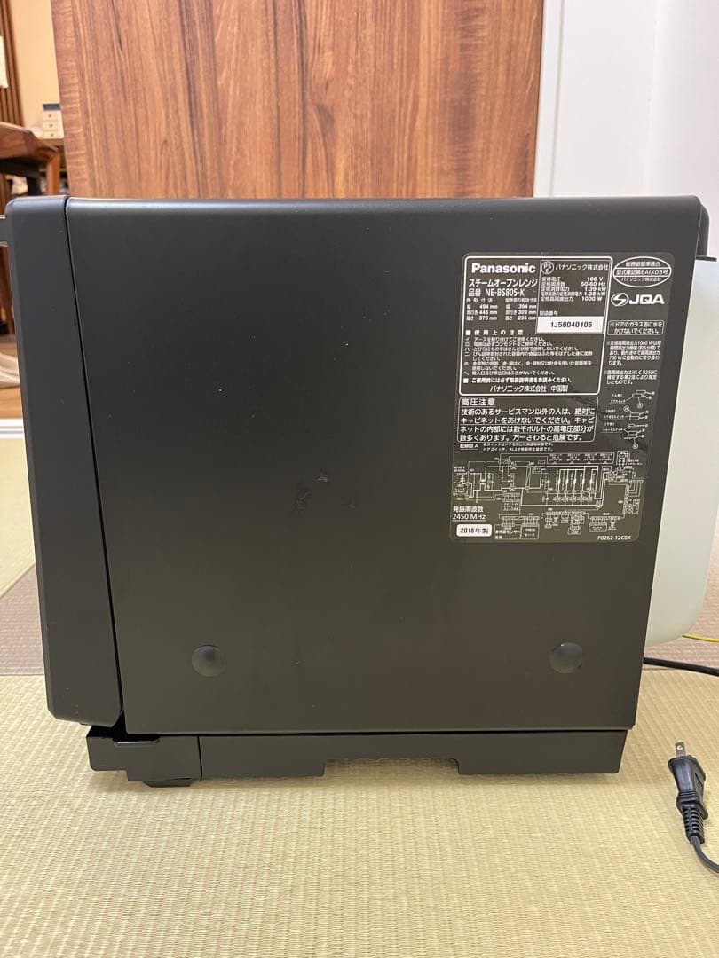 Panasonicビストロ オーブンレンジ NE-BS805-K ジャンク品