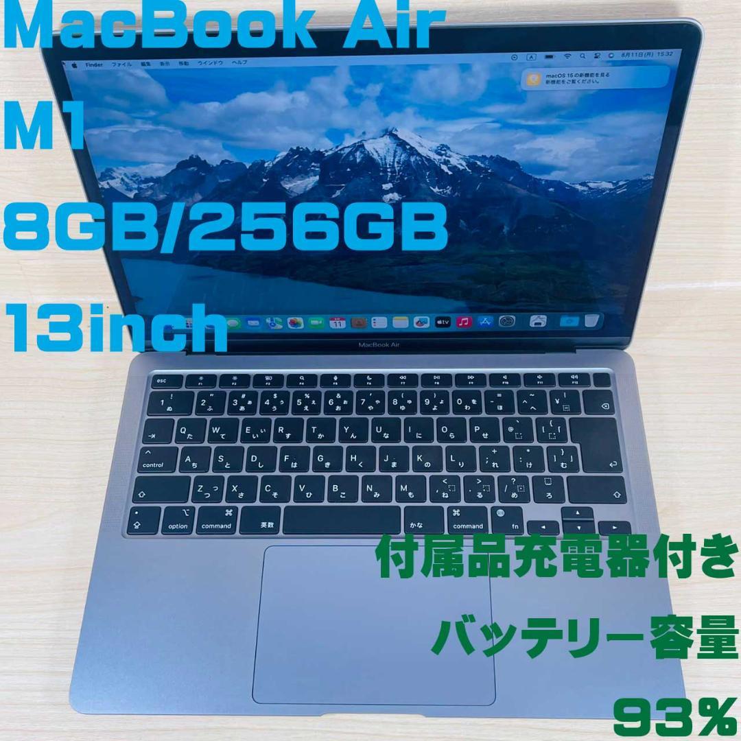 MacBook本体 P245 Apple MacBook Air M1 13inch