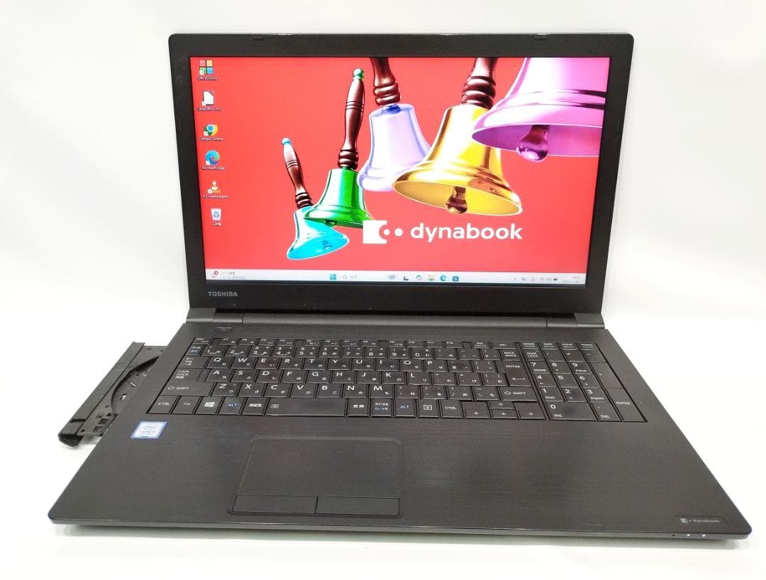 とよ15.6 Dynabook B65/J I5 7200U 8GB