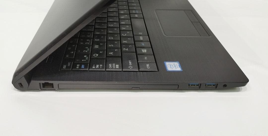 とよ15.6 Dynabook B65/J I5 7200U 8GB