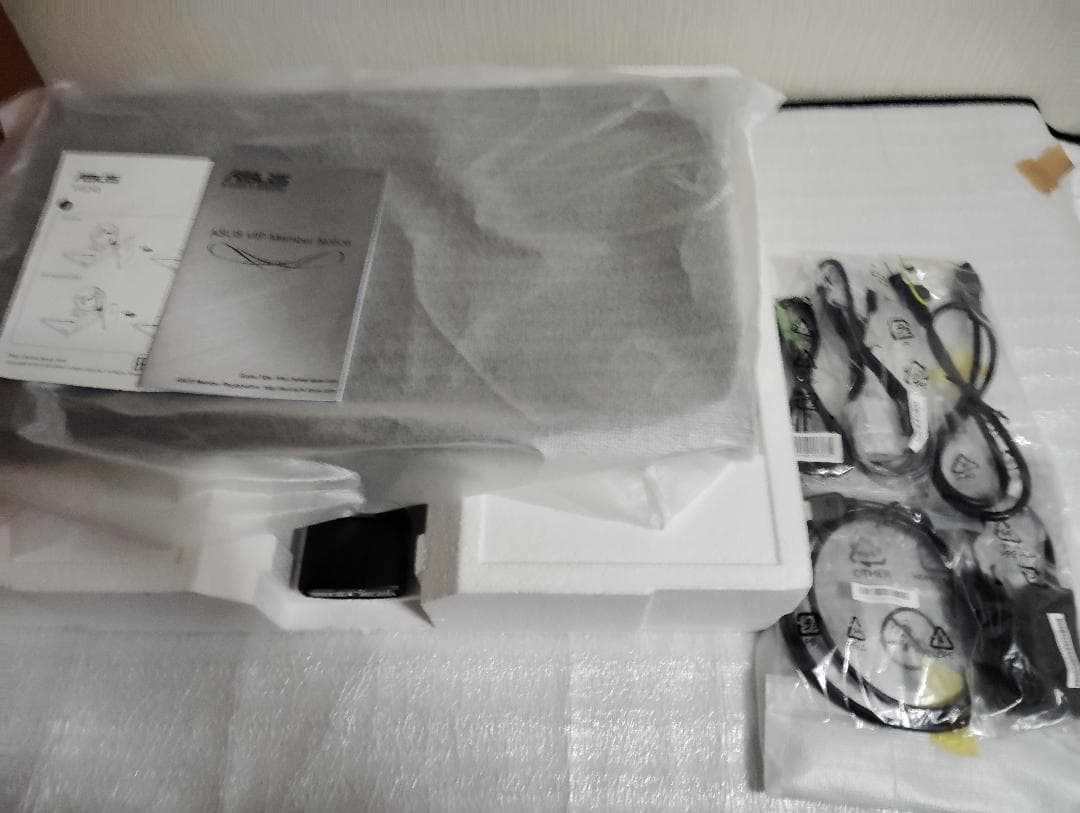 ASUS ゲーミングモニター VG245HE-J 24インチ 0.6ms75Hz