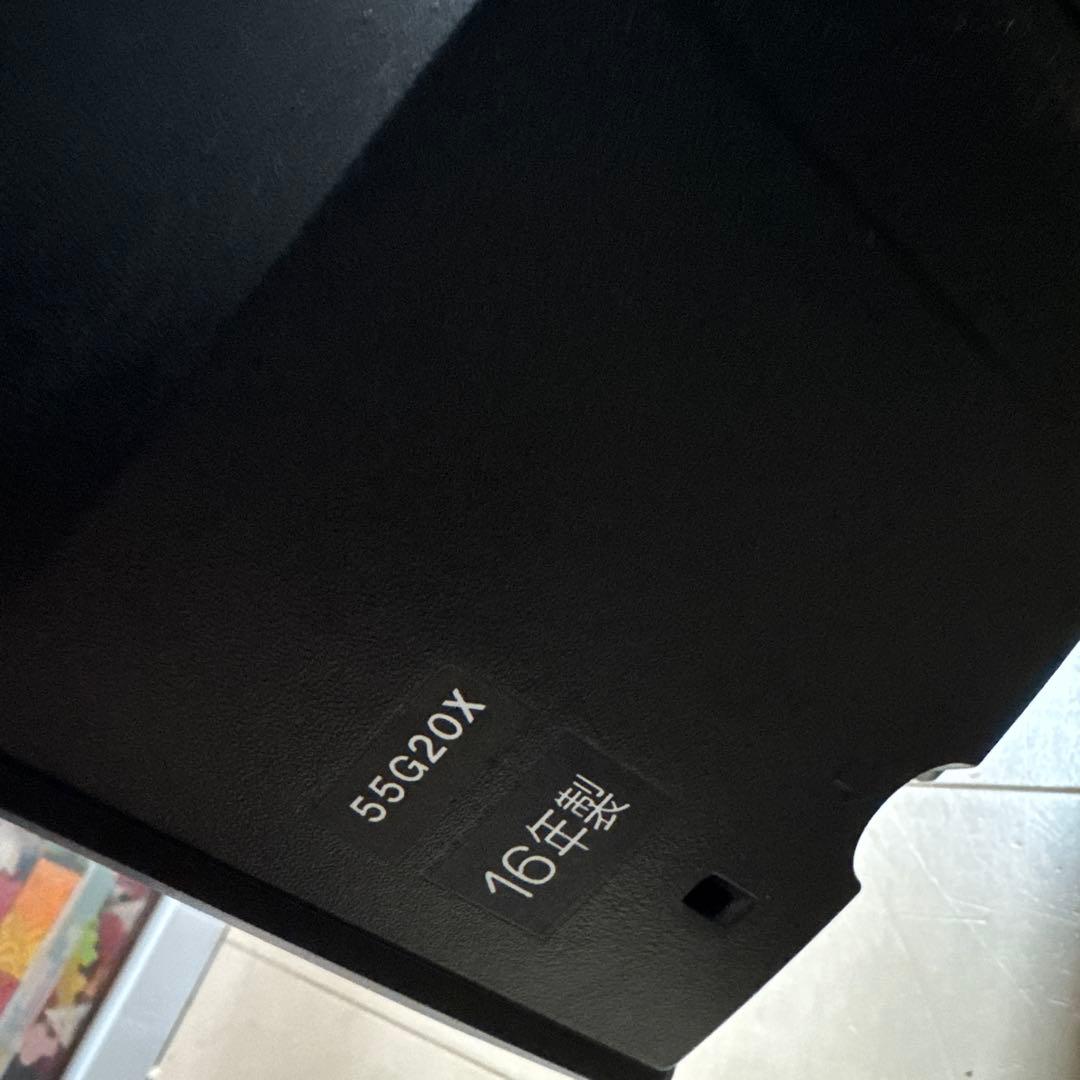 東芝 REGZA 55インチ 2016年製　液晶テレビ　55G20X