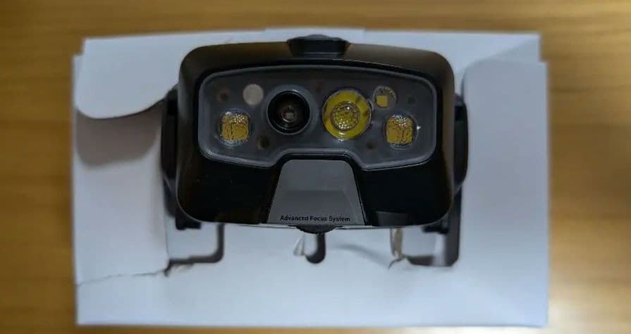 レッドレンザー ヘッドライト HF8R CORE