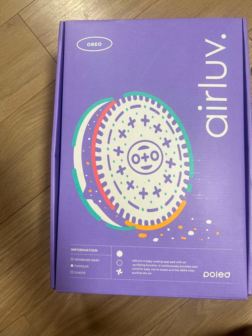 airluv エアリューブ ベビーキャリア グレー　OREO スペアファン2個付