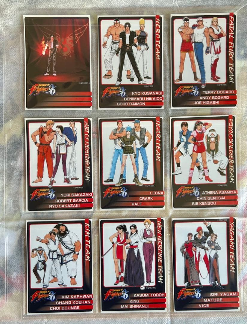 SNKトレーディングカード　KOF96