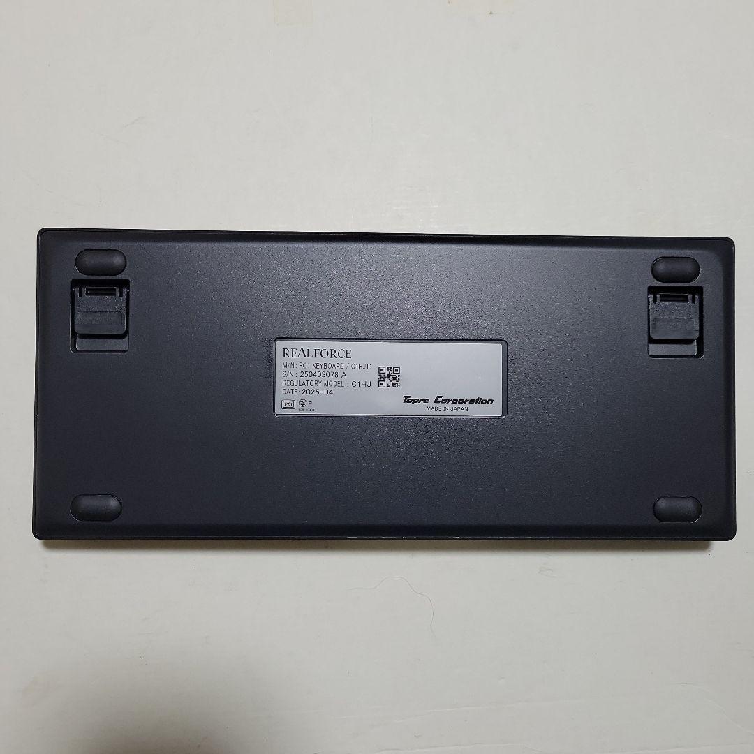 Realforce　rc1 セット