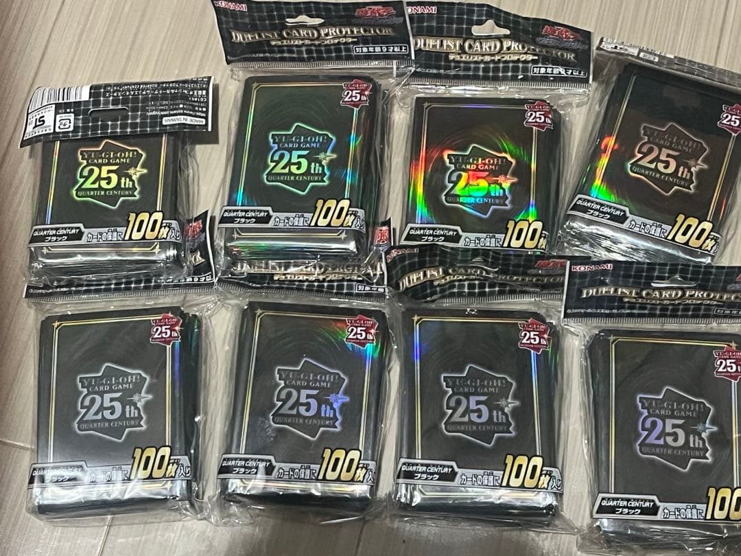 遊戯王 スリーブ QUARTER CENTURY ブラック 100枚入り8セット