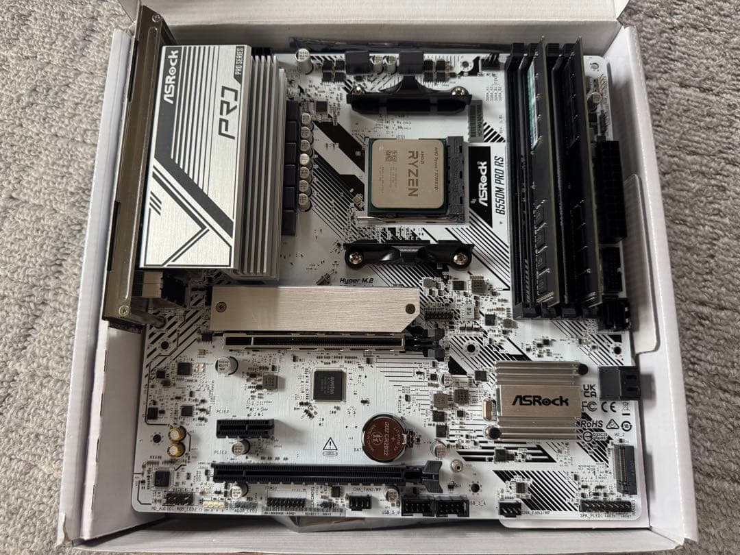 ゆ*う様 Ryzen 7 5700X3D B550M DDR4-3200 32G