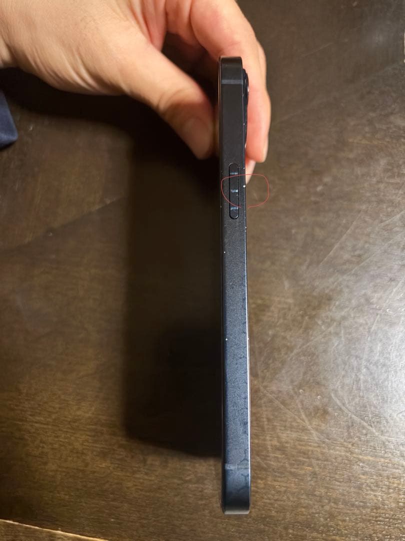 iPhone 13 256GB ミッドナイト (Midnight)