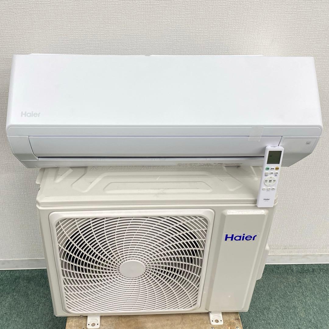 送料無料＊エアコン ハイアール 2024年製 6畳用＊大阪 AS802