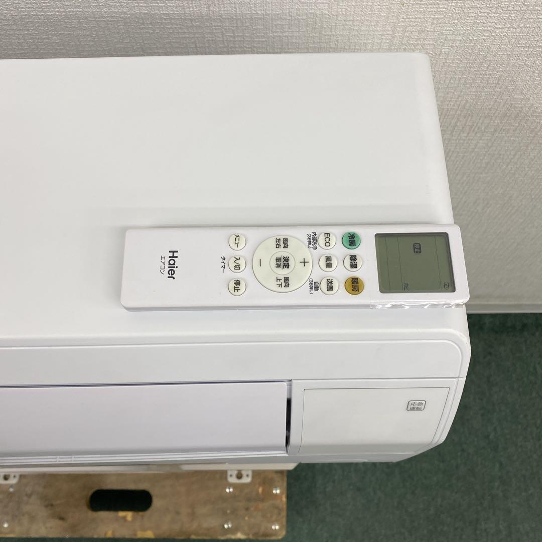 送料無料＊エアコン ハイアール 2024年製 6畳用＊大阪 AS802