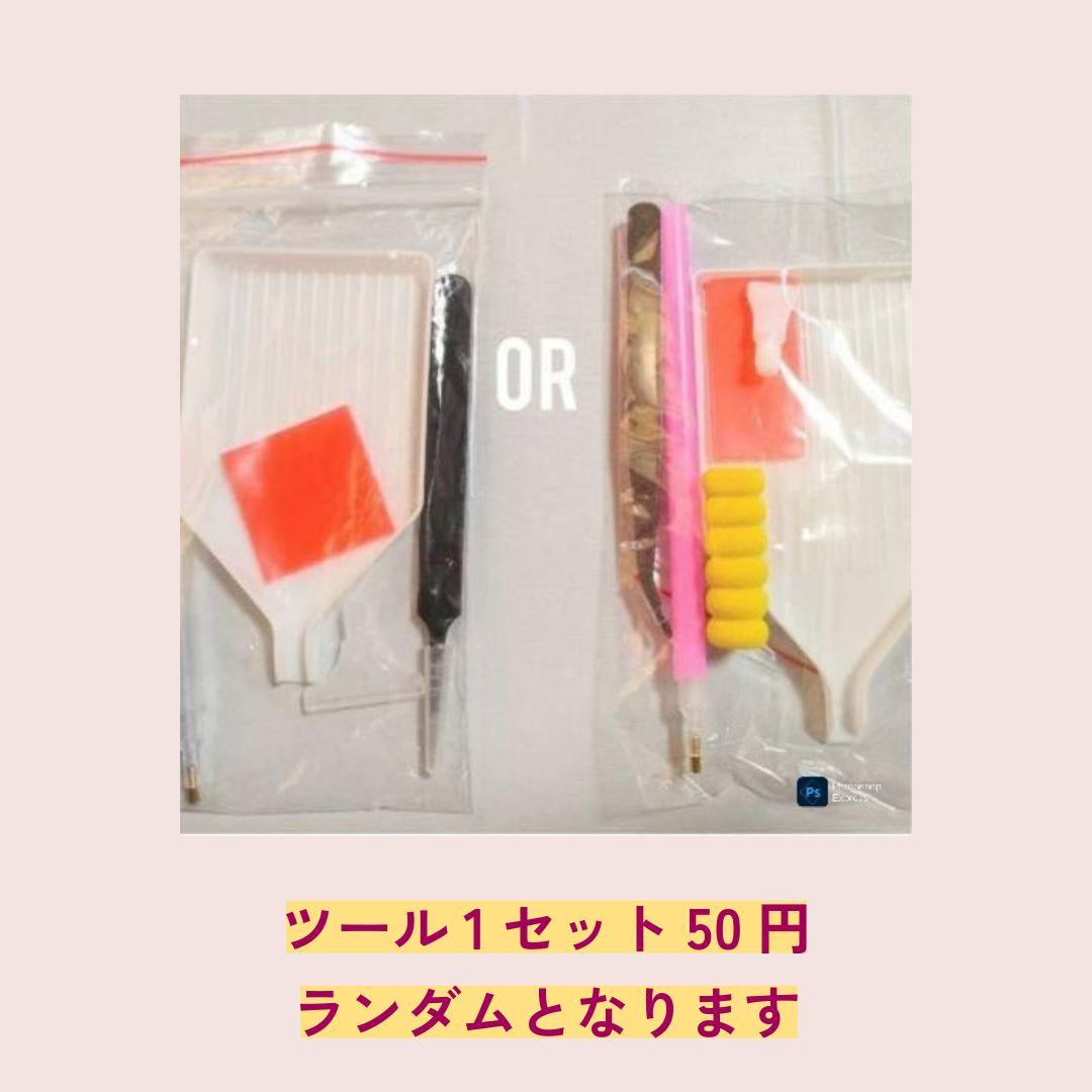 くろは様☆A2サイズ【Ta-box71】【Ta-box11】