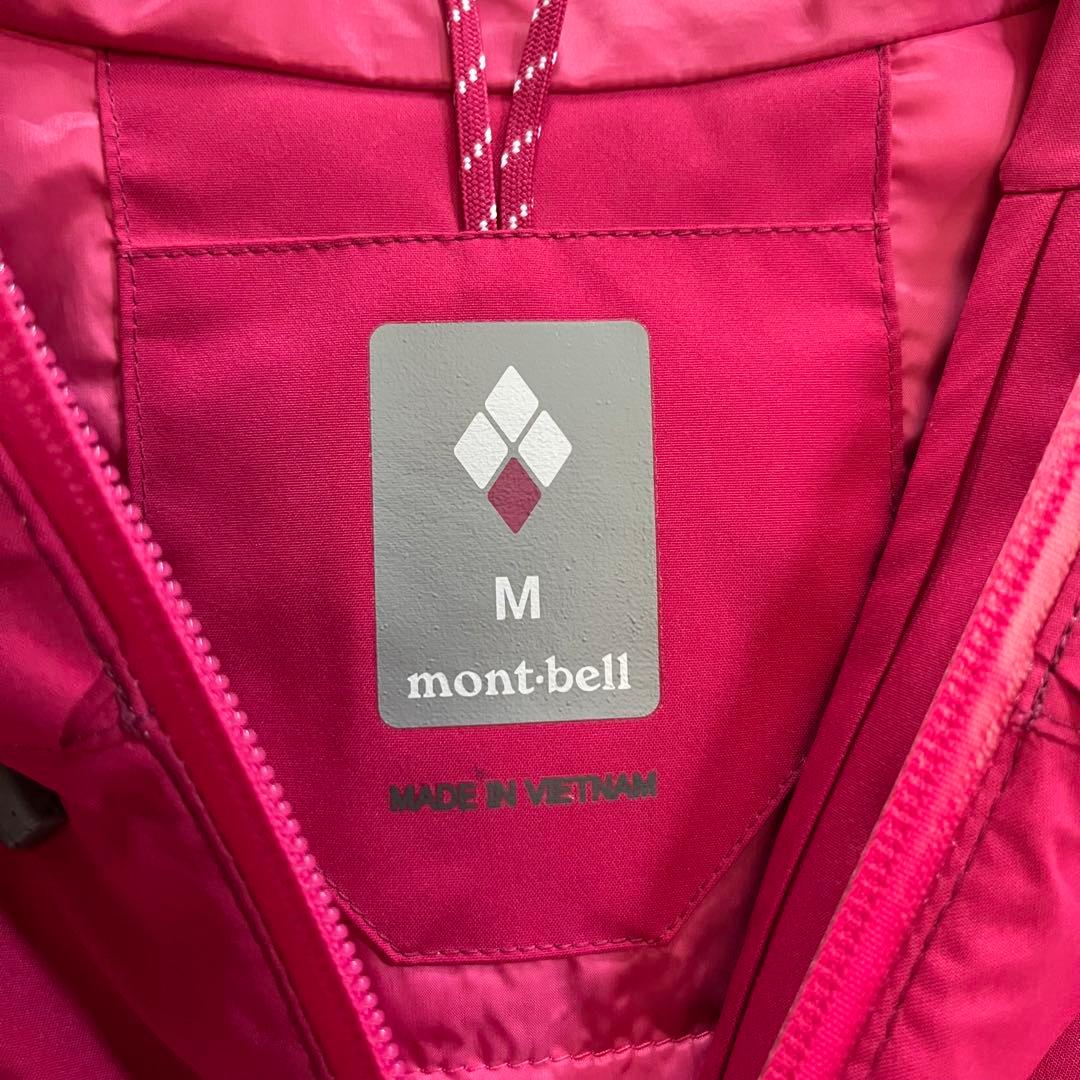 モンベルmontbell パウダーステップ パーカ ピンク Mサイズ スキー