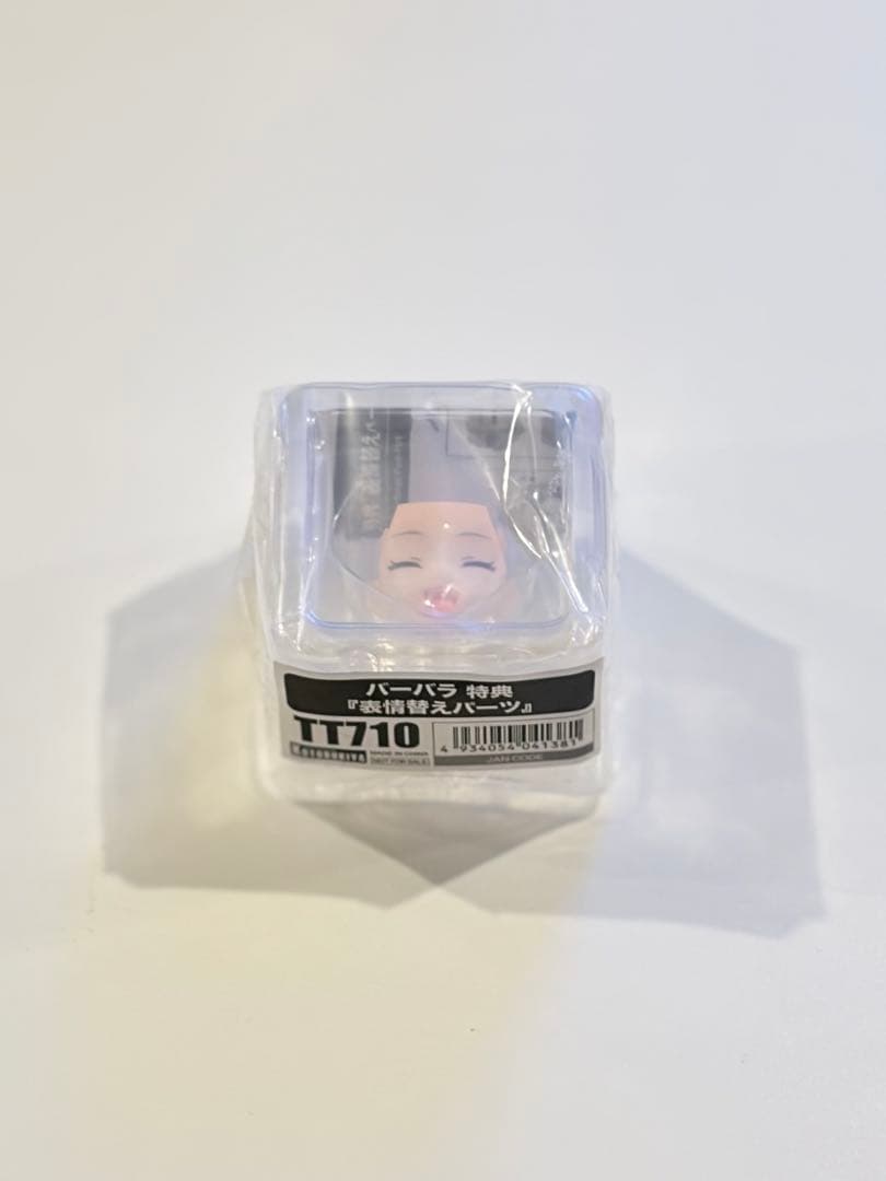 【美品】コトブキヤ 1/7 原神バーバラ フィギュア 表情替えパーツ☺︎付き