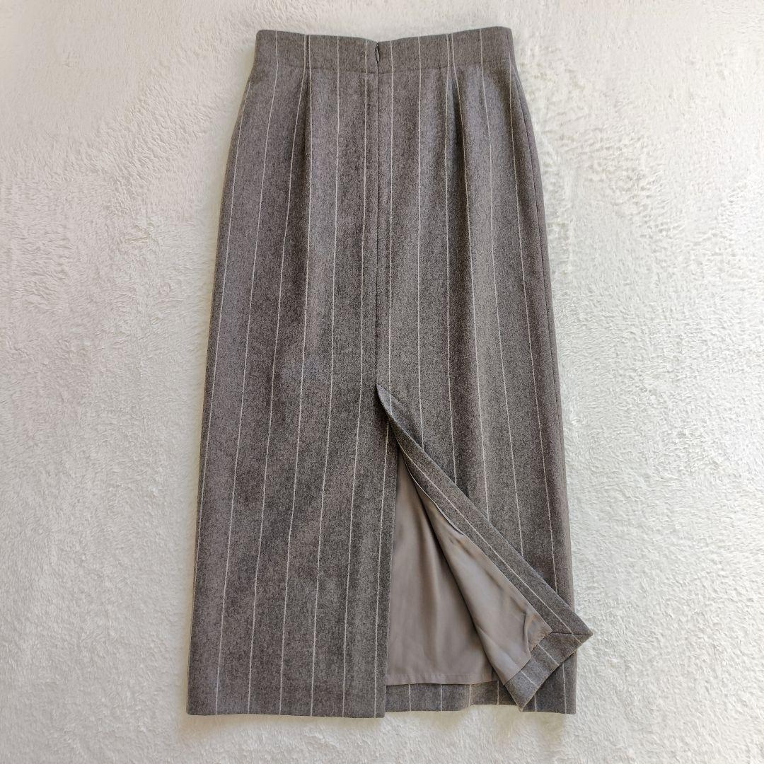 ebure エブール　ストライプスカート　カシミヤ　ウール　グレー