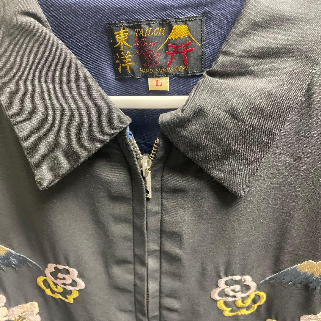 東洋　ベトジャン 　スカジャン　富士山