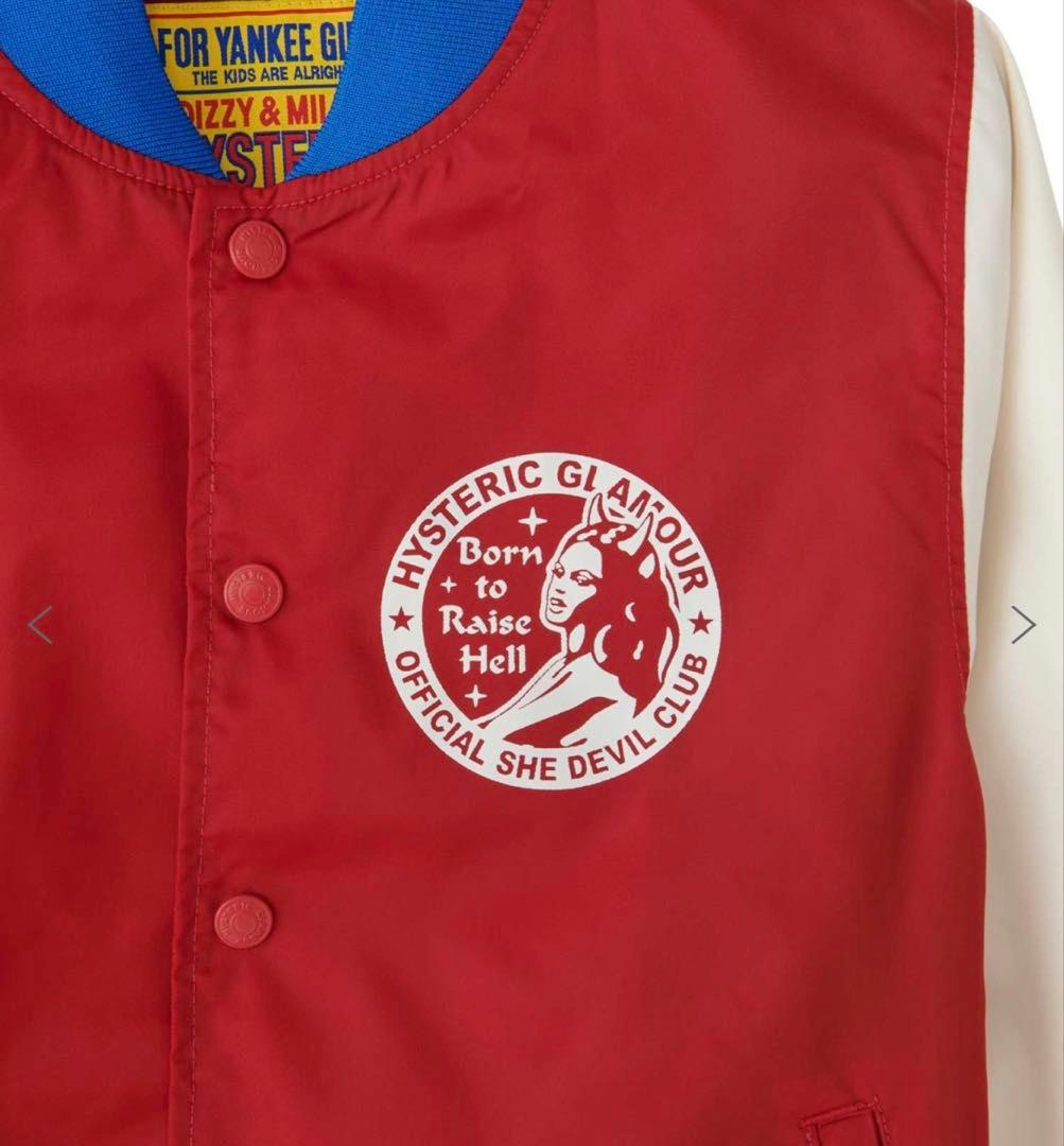 大幅値下げ！定価の半額以下！ 新品タグ付きヒステリックグラマー スタジャン