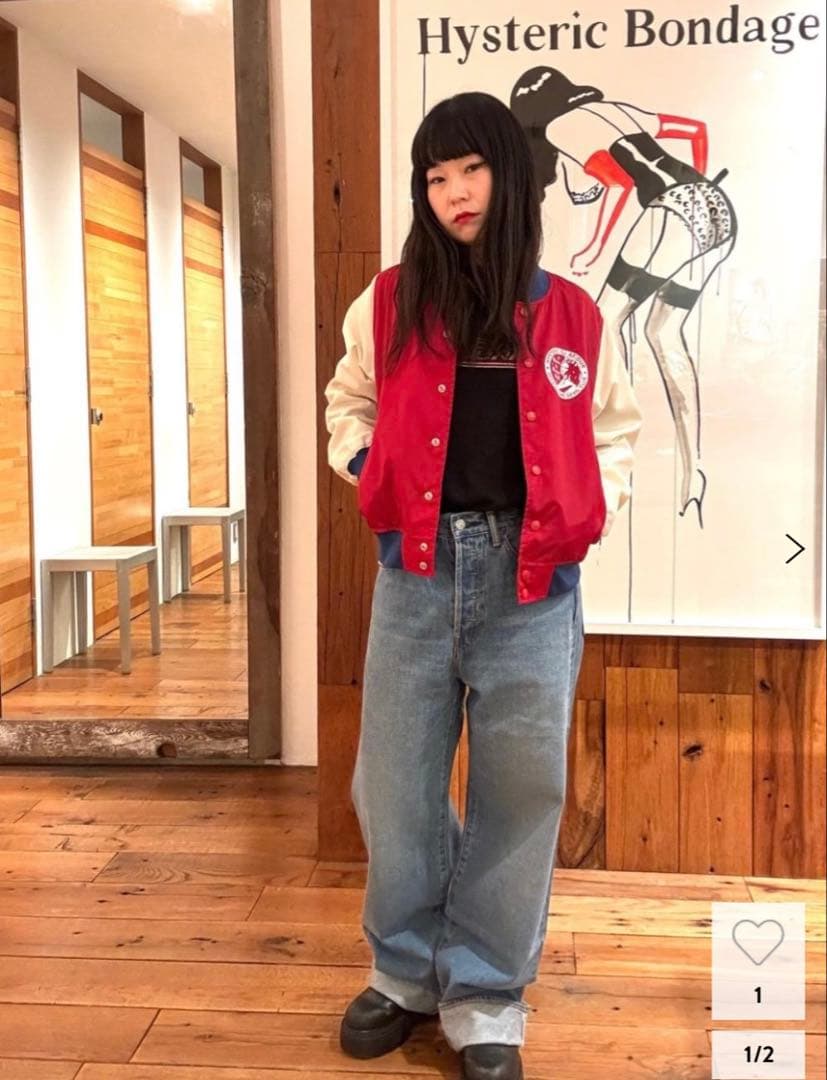 大幅値下げ！定価の半額以下！ 新品タグ付きヒステリックグラマー スタジャン