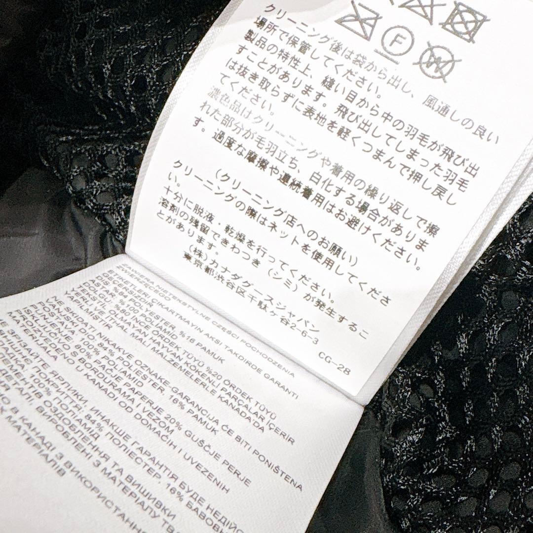 未使用✨　  ラングフォードパーカ　ブラックレーベル　L