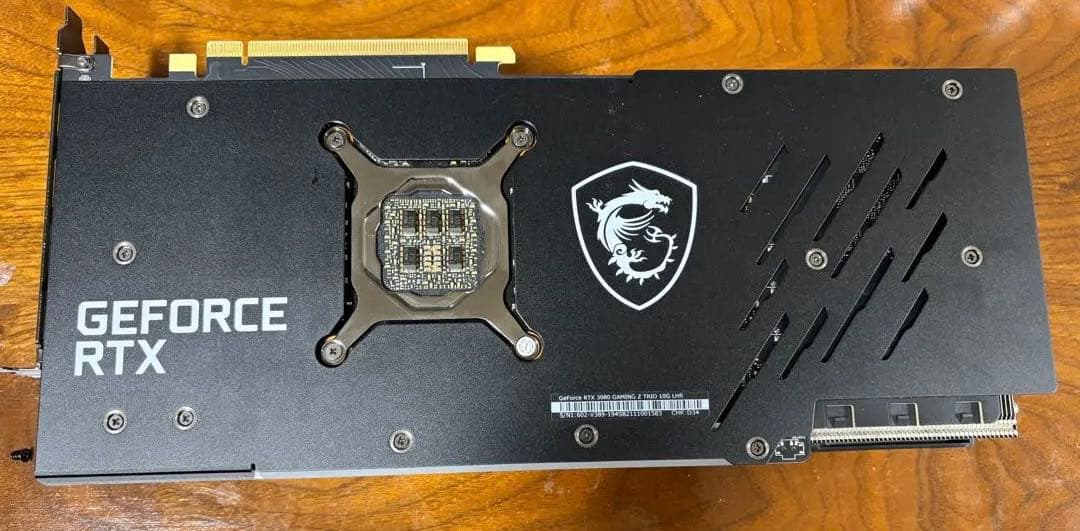 MSI GeForce RTX 3080 10GB グラフィックボード