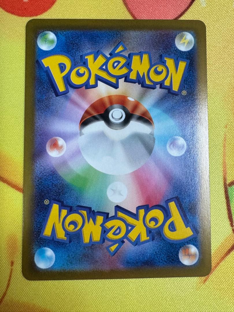 ポケモンカード ニンフィアex SAR