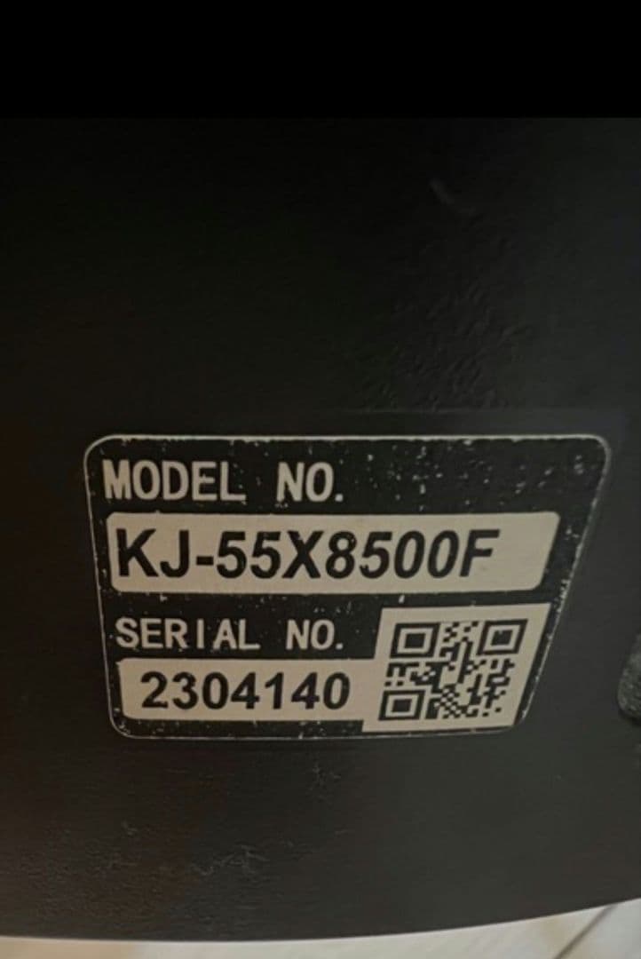 SONY KJ-55X8500F 55インチ 4K液晶