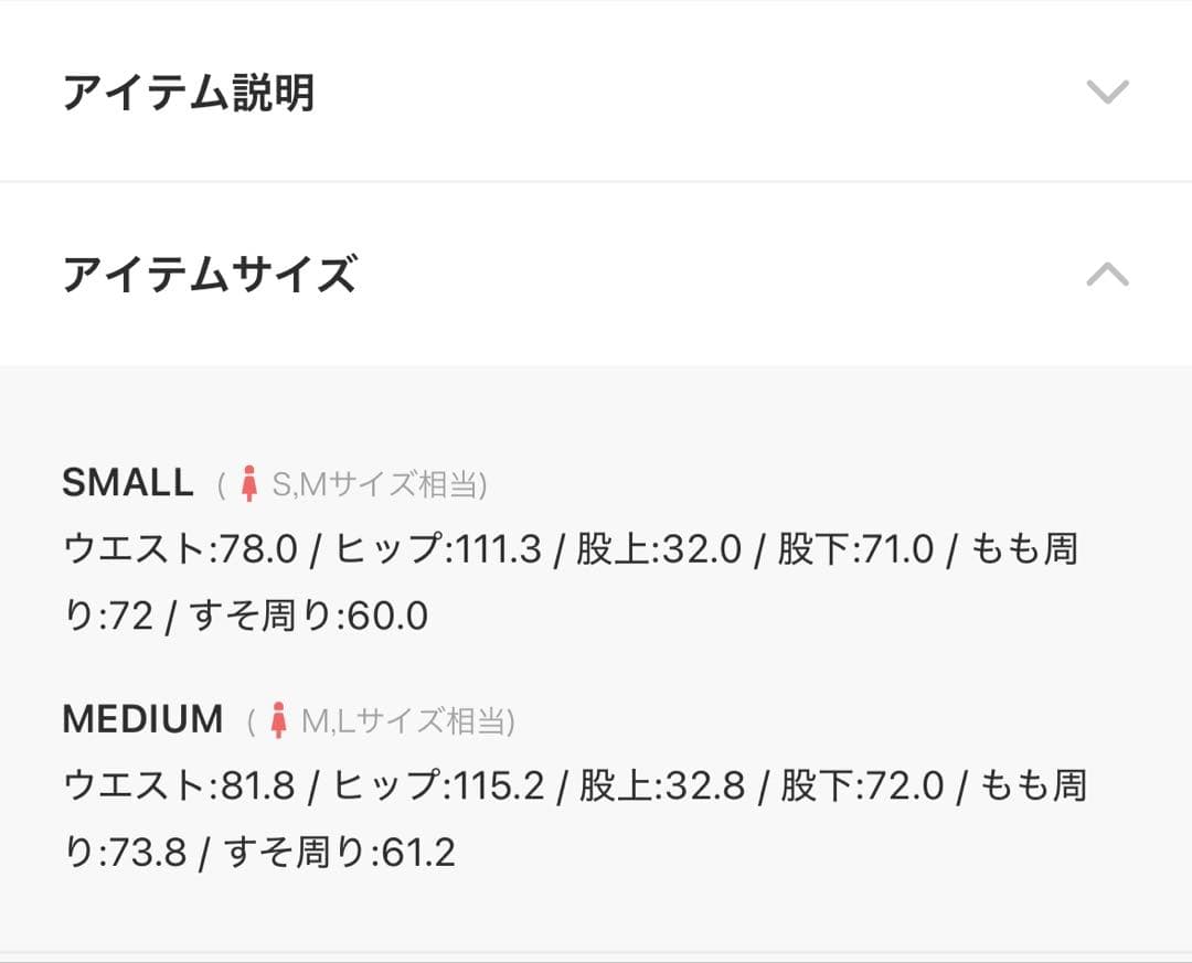 短期価格Lee× FREAK 'SSTORE別注ペインターパンツフリークスストア