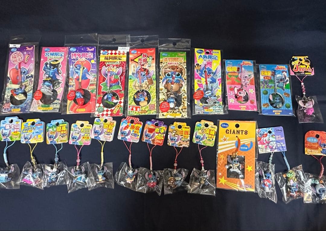 【新品未開封】計23点セット ご当地スティッチ エンジェル