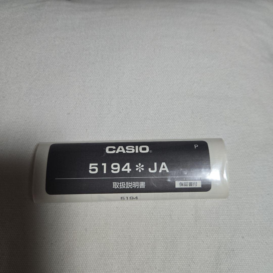 美品❗Baby-Gライトブルー