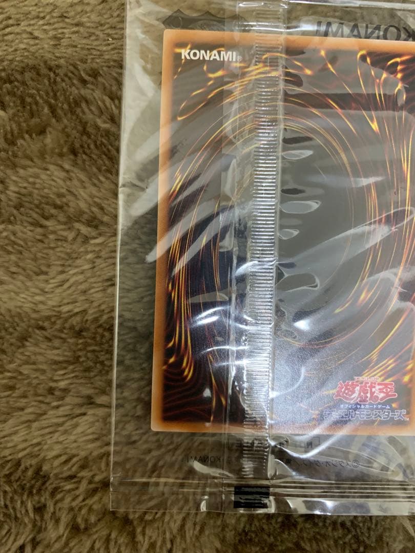 東京ドーム 遊戯王 決闘者伝説 ブルーアイズ 青眼の白龍 25th