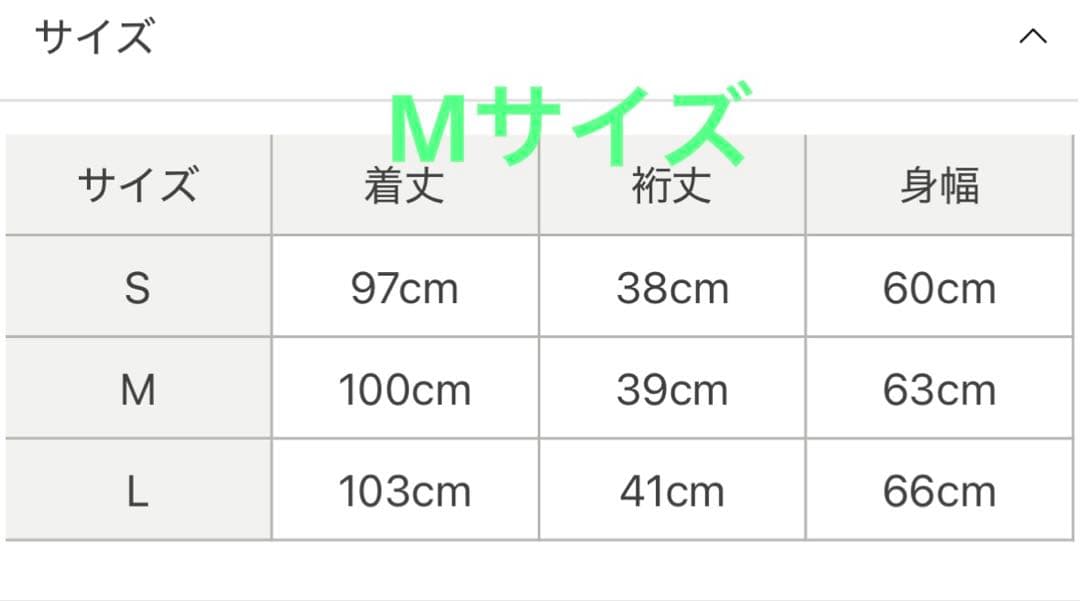 uchino クレープガーゼ パッチポケットワンピース