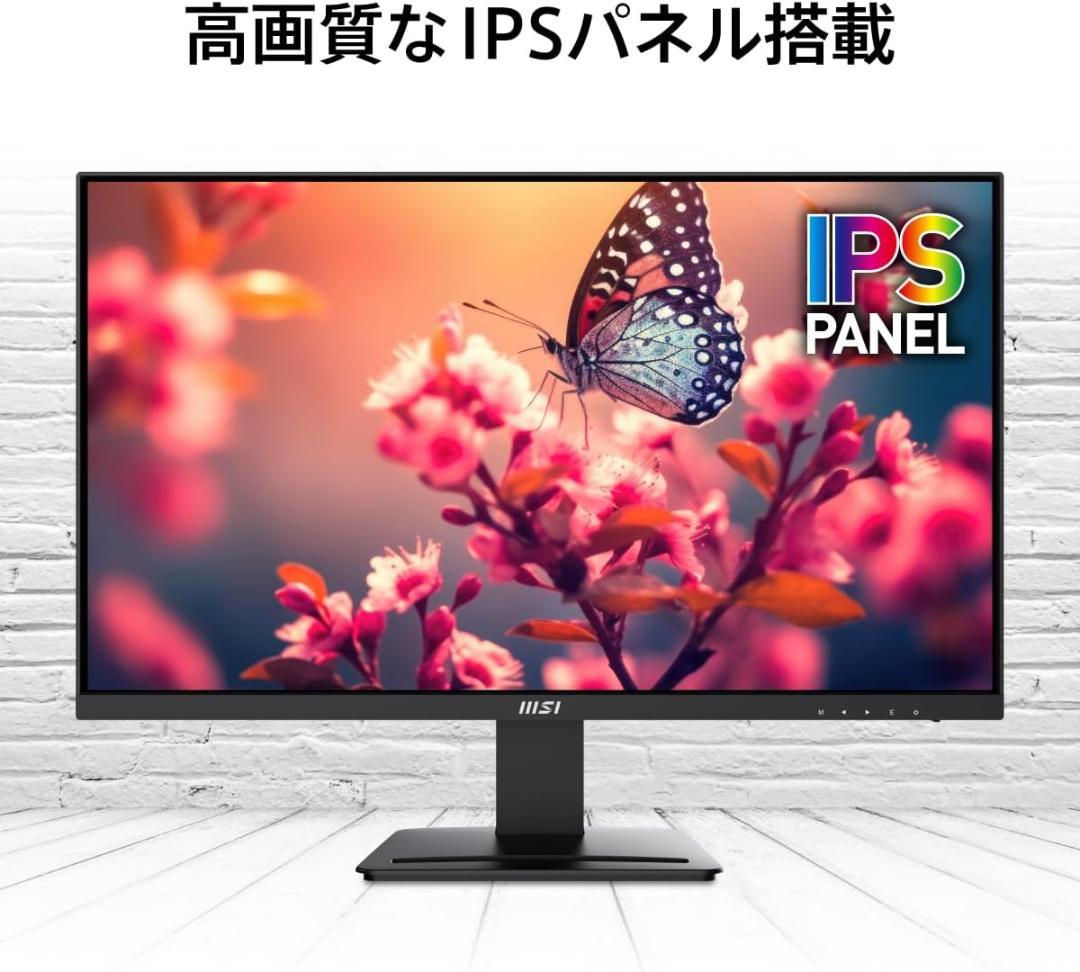 新品 MSI 27インチ モニター PRO MP273U 4K 60Hz