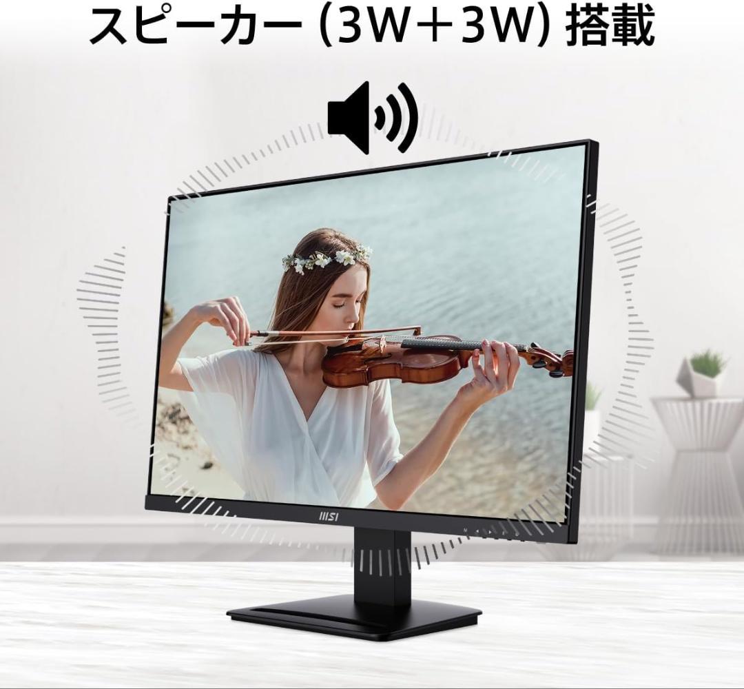 新品 MSI 27インチ モニター PRO MP273U 4K 60Hz