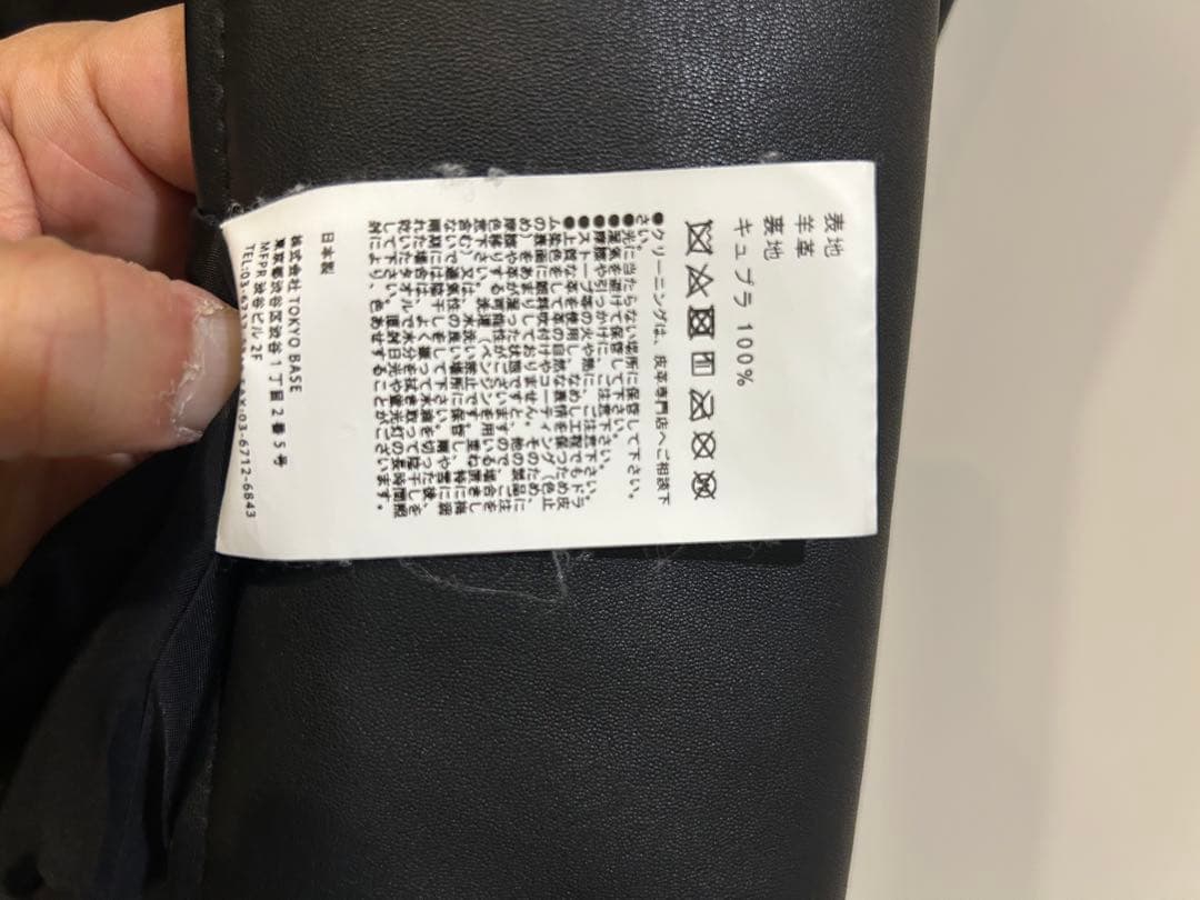 UNITED TOKYO シングルライダースジャケット サイズ3