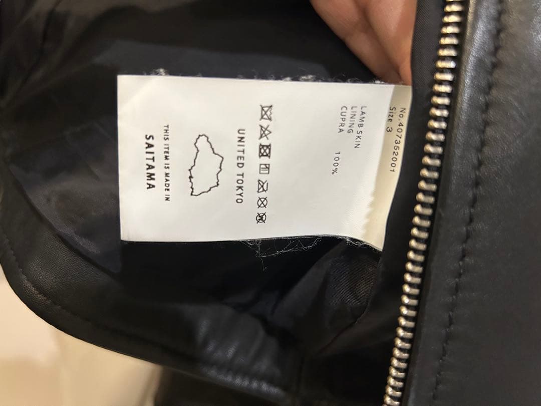 UNITED TOKYO シングルライダースジャケット サイズ3