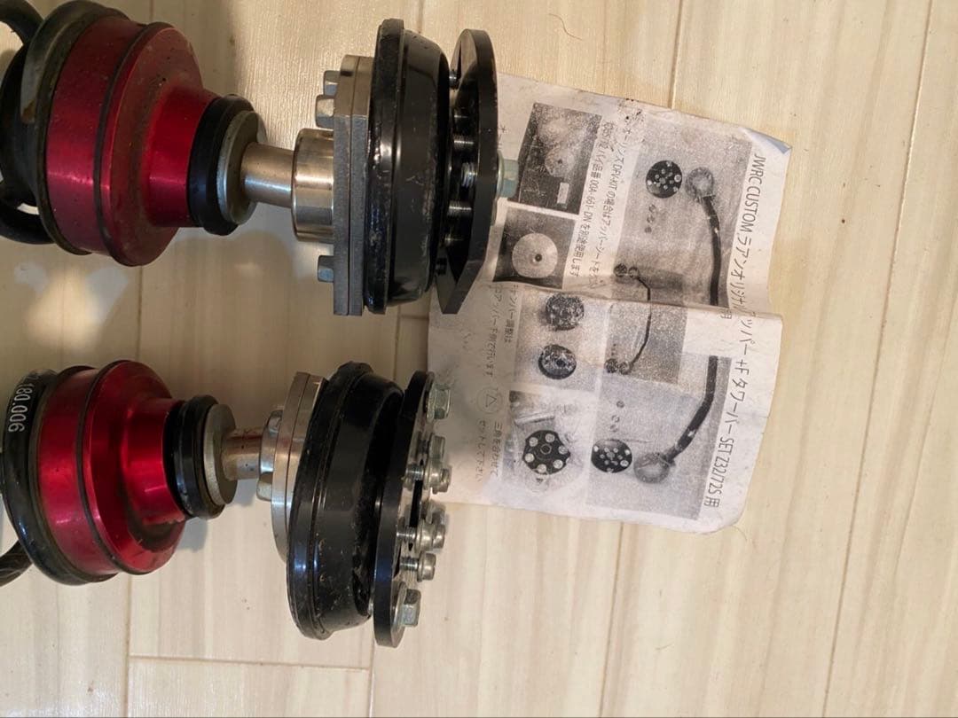 ラアンスポーツピロアッパー