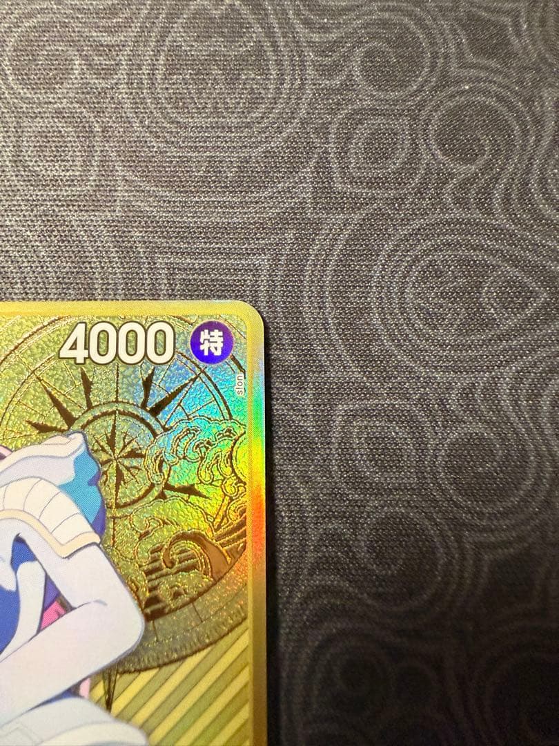 ワンピースカードゲーム　ジュエリー・ボニー　ストレージ　金