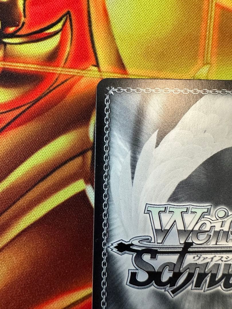 ヴァイスシュヴァルツ　黄昏のプレリュード　黒川あかね　pr+ 推しの子