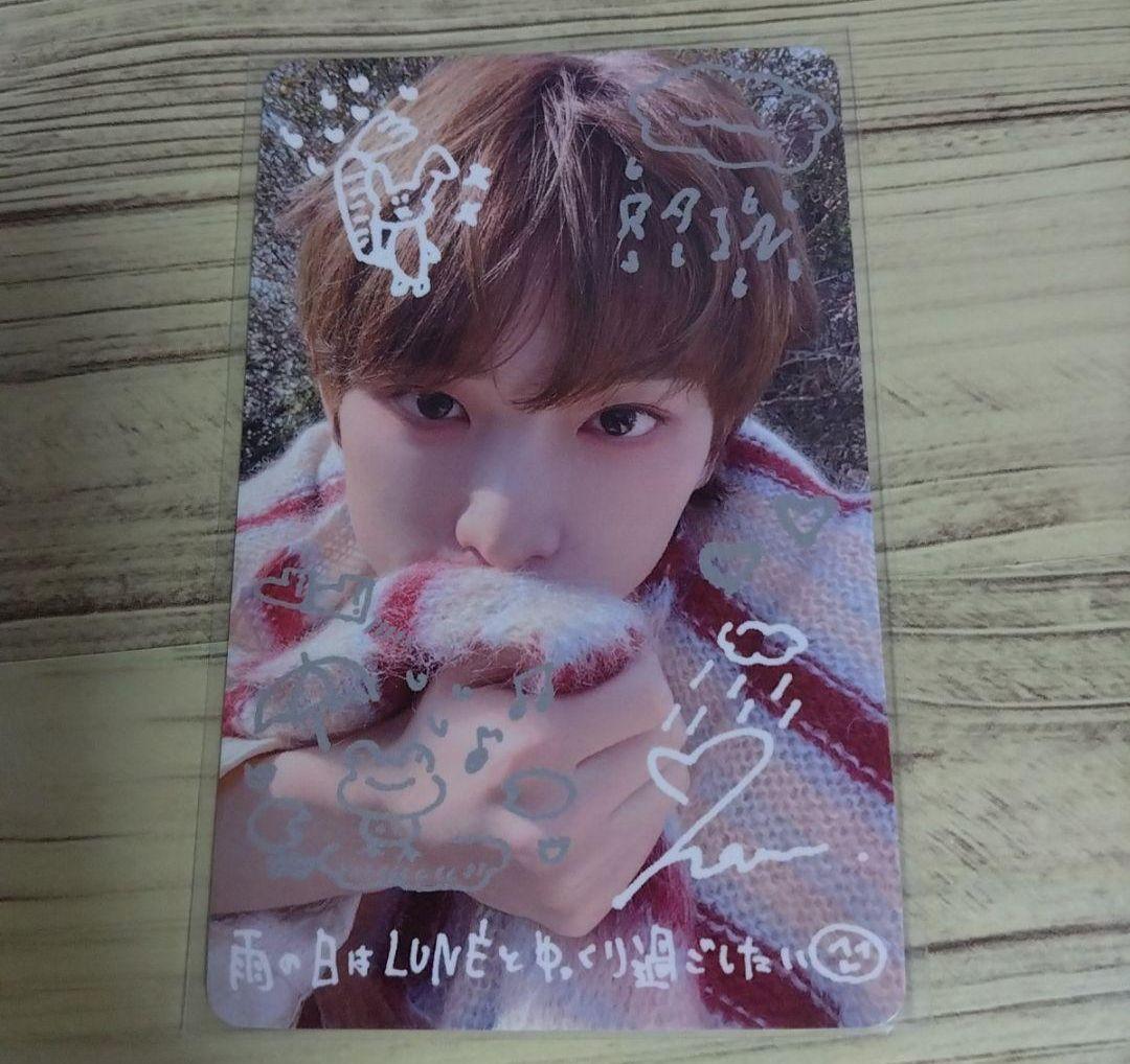 &TEAM HARUA ハルア 手書き ラキドロ トレカ