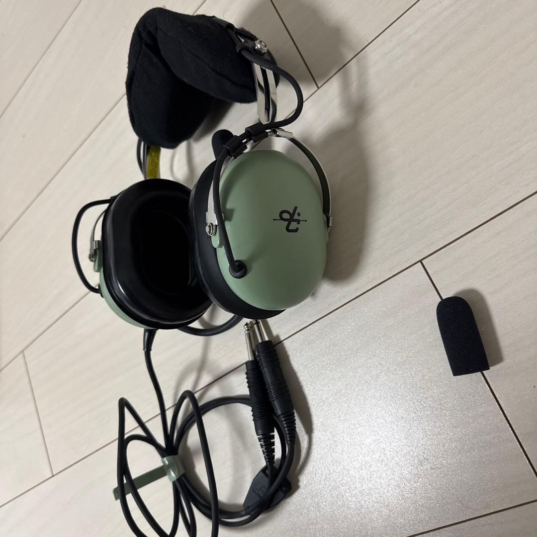 美品David Clark aviation headset