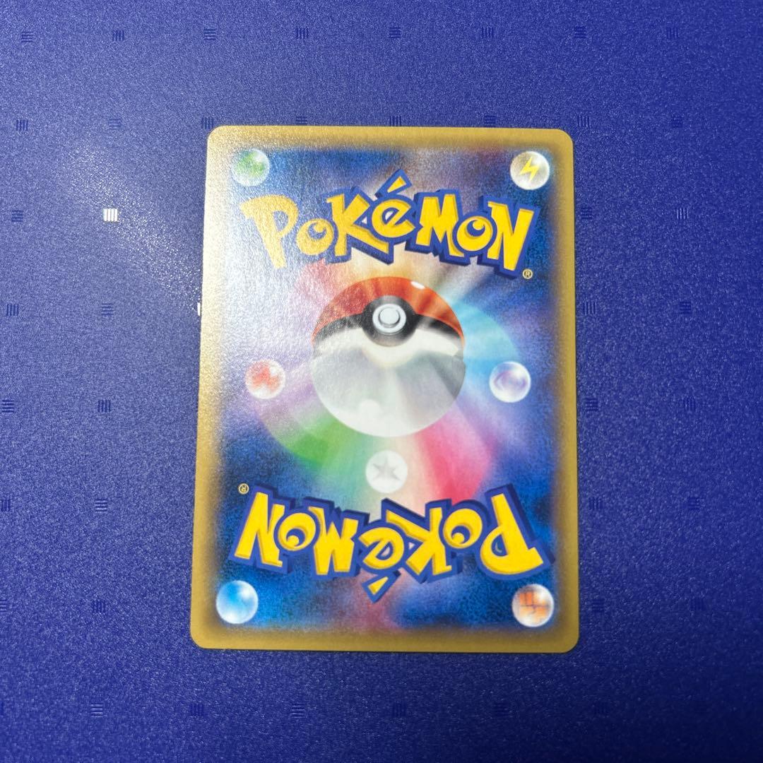 レックウザEX PROMO XY